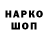 ГЕРОИН VHQ aQuaPunk