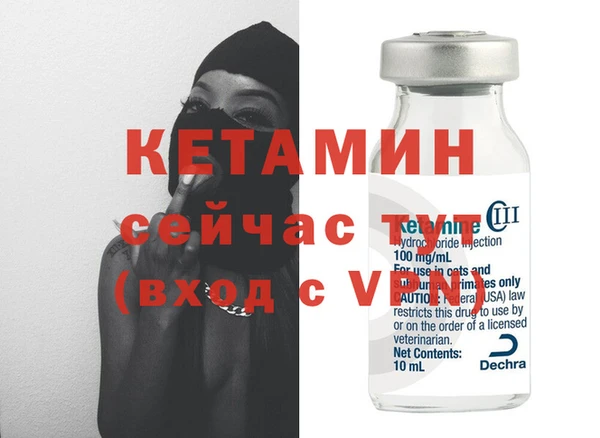 кокаин премиум Баксан