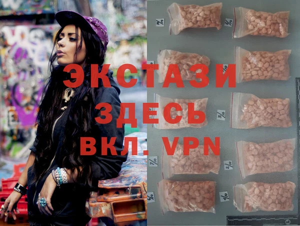 кокаин премиум Баксан