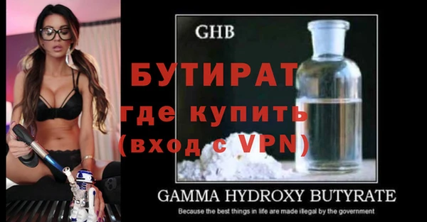 кокаин премиум Баксан