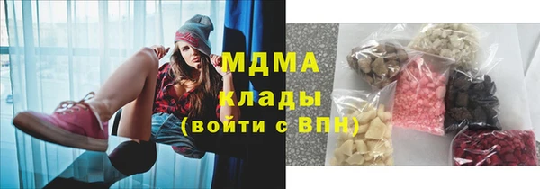 кокаин премиум Баксан