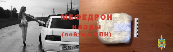 кокаин премиум Баксан