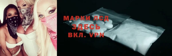 кокаин премиум Баксан