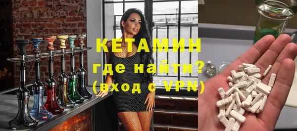 кокаин премиум Баксан