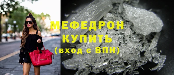 PSILOCYBIN Балахна