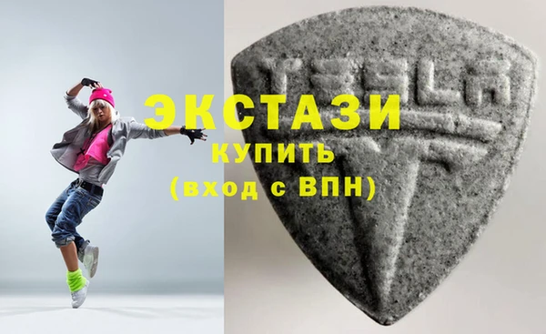 кокаин премиум Баксан