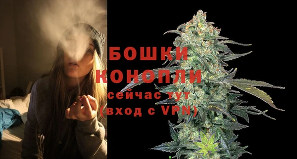 кокаин премиум Баксан